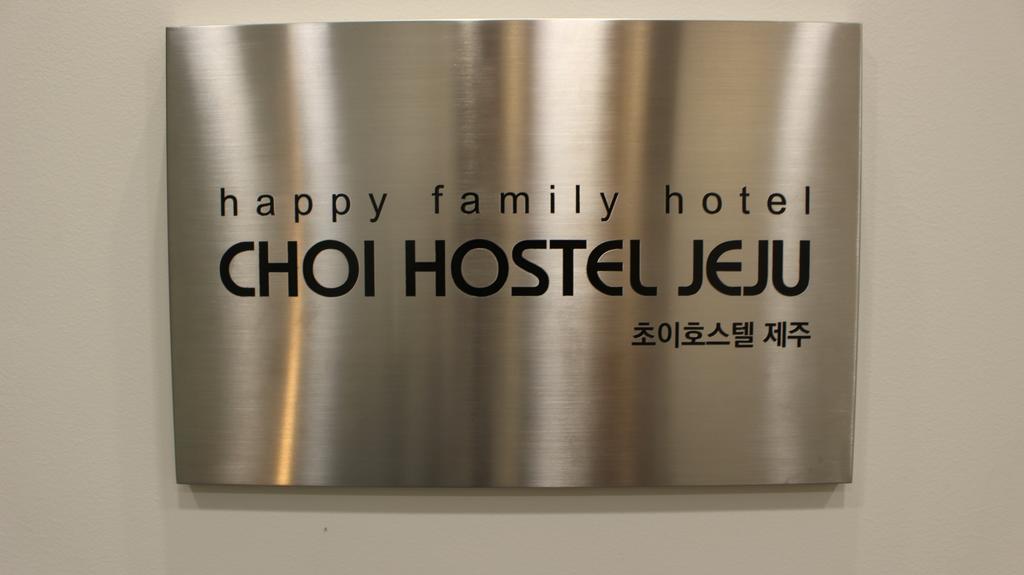 Hy Choi Hostel ソギポ エクステリア 写真